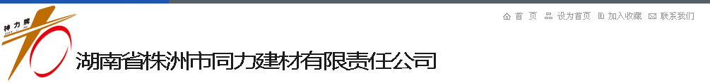 防水毯,復(fù)合土工膜,短絲土工布,短絲土工布價(jià)格,膨潤(rùn)土防水毯